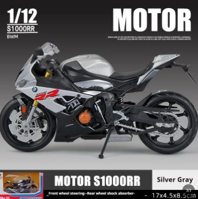 Alloy Motorcycle Toy Sports Car Simulation