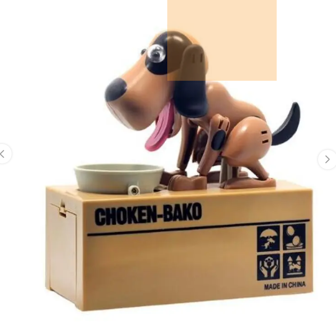 Robotic Dog Piggy Bank