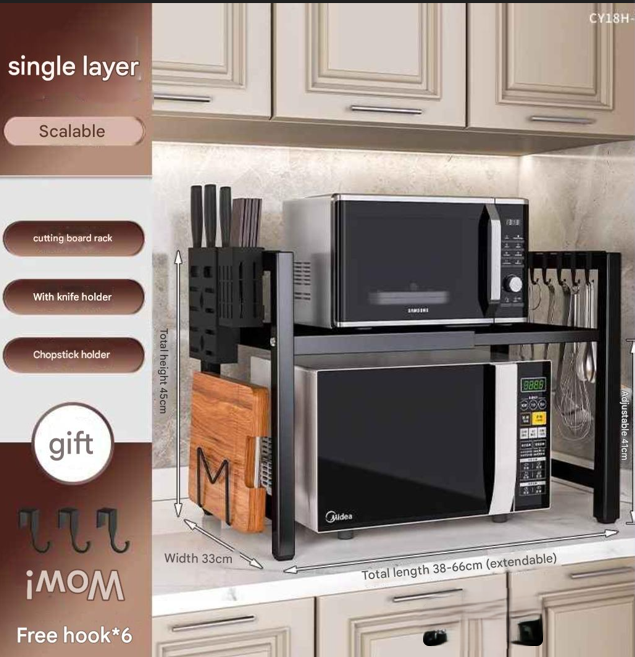 Retractable Microwave Oven Shelf