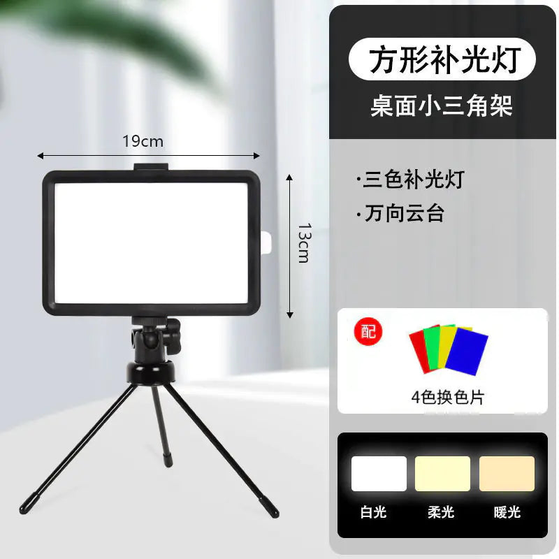 6-Inch Portable LED Fill Light for Video Shooting