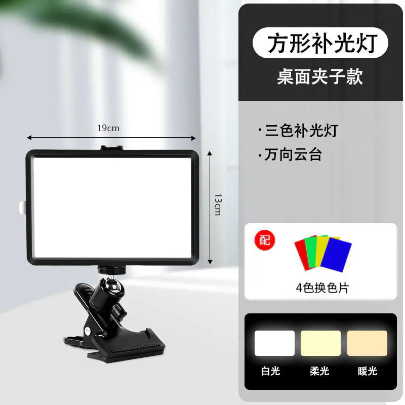 6-Inch Portable LED Fill Light for Video Shooting