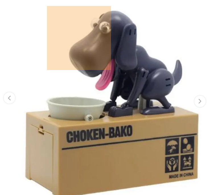 Robotic Dog Piggy Bank