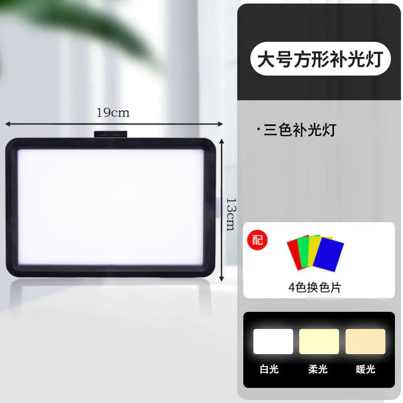 6-Inch Portable LED Fill Light for Video Shooting