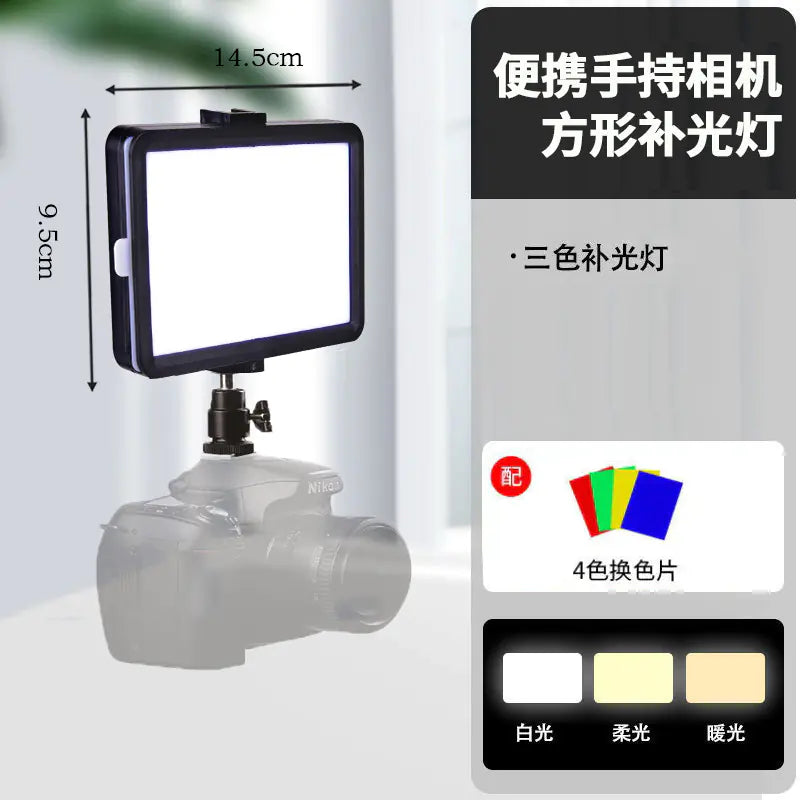 6-Inch Portable LED Fill Light for Video Shooting