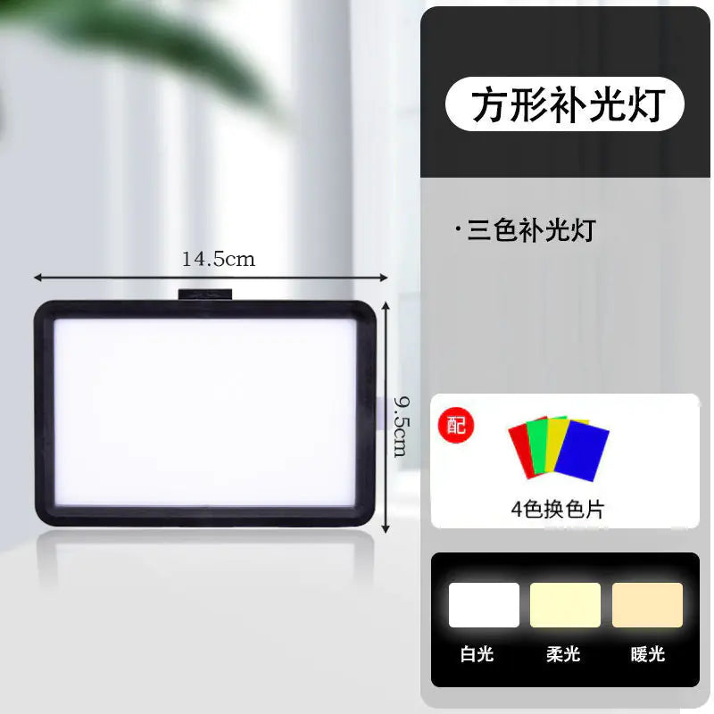6-Inch Portable LED Fill Light for Video Shooting